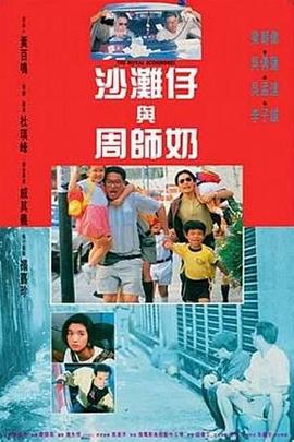 伊人网狼人