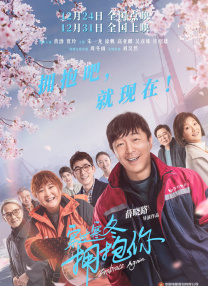 伊人网狼人